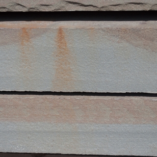 Arroyo Building Materials Blue Stone