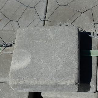 Arroyo Building Materials Blue Stone